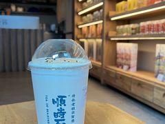 -长春堂顺时而饮(前门店)