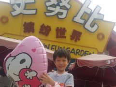 -史努比缤纷世界