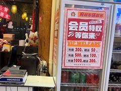 -钢管厂五区小郡肝火锅串串香(清河店)