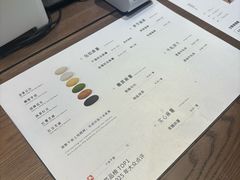 -深圳湾万象城(南山店)