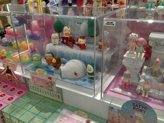 -泡泡玛特POPMART(侨福芳草地店)