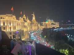 -外滩8号 whisky bar(金延大厦店)