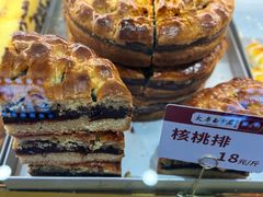 核桃排-太原面食店(解放路店)