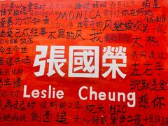 -为你钟情咖啡馆(春熙路太古里步行街店)