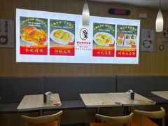 -香妃烤鸡(新奥店)