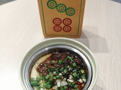 -协茂森老钟家(龙湖滨江天街店)
