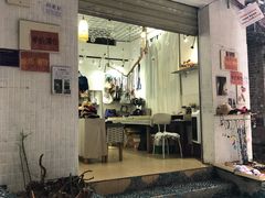 -小洲村