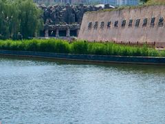 -西安汉城湖景区