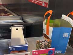 -泽田本家·铜锣烧(TX淮海店)