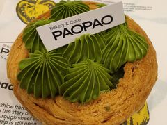 -PAOPAO Bakery&Café(港汇店)