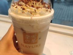 -奈雪的茶(观前街店)