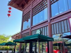 -星巴克(西安曲江银泰店)