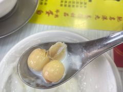 -澳洲牛奶公司(佐敦店)