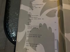 -瑞吉酒店·瑞吉酒吧