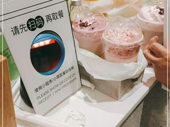 -奈雪的茶(天河城店)