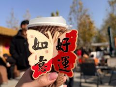 -辛庄国际文化艺术区