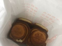 -芦庄子桂顺斋(狮子林大街店)