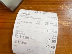 -台州老六海鲜面馆(上南总店)