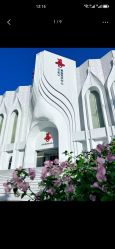 点击看大图 -魔型社烫染店