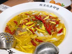 -太二酸菜鱼(沈阳万象城店)