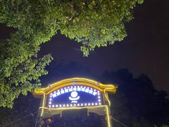 -宝莱纳啤酒花园餐厅PAULANER BRAUHAUS Nanjing(广州路店)