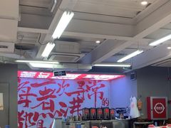 -生活如沸·顺德水牛奶火锅(大学路店)