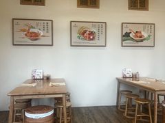 -九忠祥小笼馆(保利时光里店)