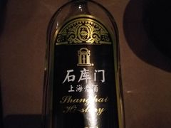 -夜上海(新天地店)