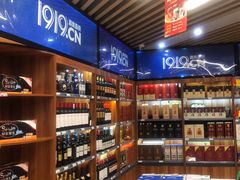 -中国石油(元华加油站)