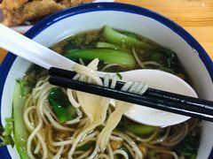 -胖胖板凳面