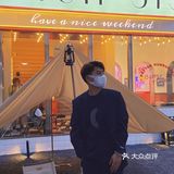 美式露营⛺️咖啡厅｜Fu·165