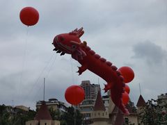 -广州动物园