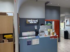 -海马体照相馆(上海月星环球港店)