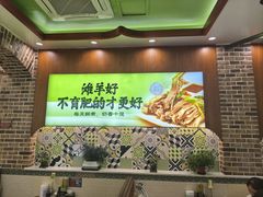 -丝路传奇·中国拉面航母店(北医三院店)