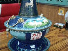 -草之味草原·涮羊肉火锅(吴中万达店)