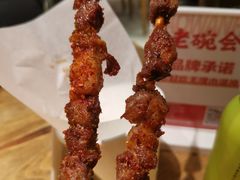 -老碗会·陕西手工面(燕南路店)