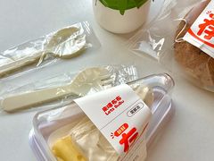 -来噻布布 Lets BUBU