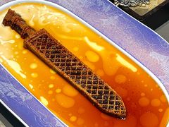 -曾宴·楚菜(湖北省博物馆店)