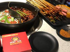 -钢管厂五区小郡肝串串香(南山店)