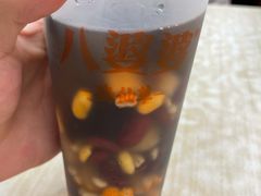 蜂蜜烧仙草-八婆婆烧仙草(中山路店)