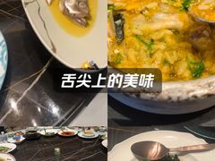 -北書房·墨宴(国际博览中心店)