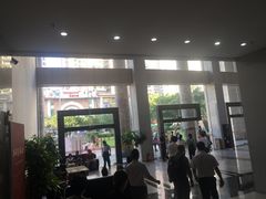 -广东省方志馆