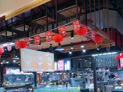 -和源祥·日照菜扛把子(万平口一店)