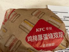 -肯德基(北京南站店)