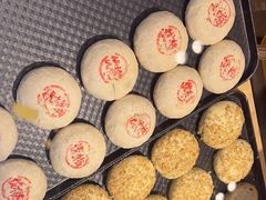 -嘉华鲜花饼(四方街旗舰店)