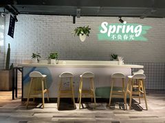 -雲物小食堂·精致云南小吃(金鹰店)