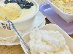 -满记甜品(优客百盛店)