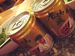 油碟-老码头火锅(玉林店)