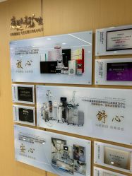 -南京康美美容医院·旗舰店