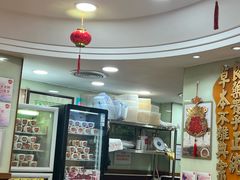 -恭和堂 龟苓膏(铜锣湾店)